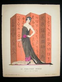 Gazette du Bon Ton by Barbier 1921 Art Deco Pochoir. La Paravent Rouge