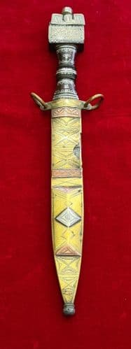 A Superb quality 19th century African Dagger with brass mounts and silver inlays. Ref 4046