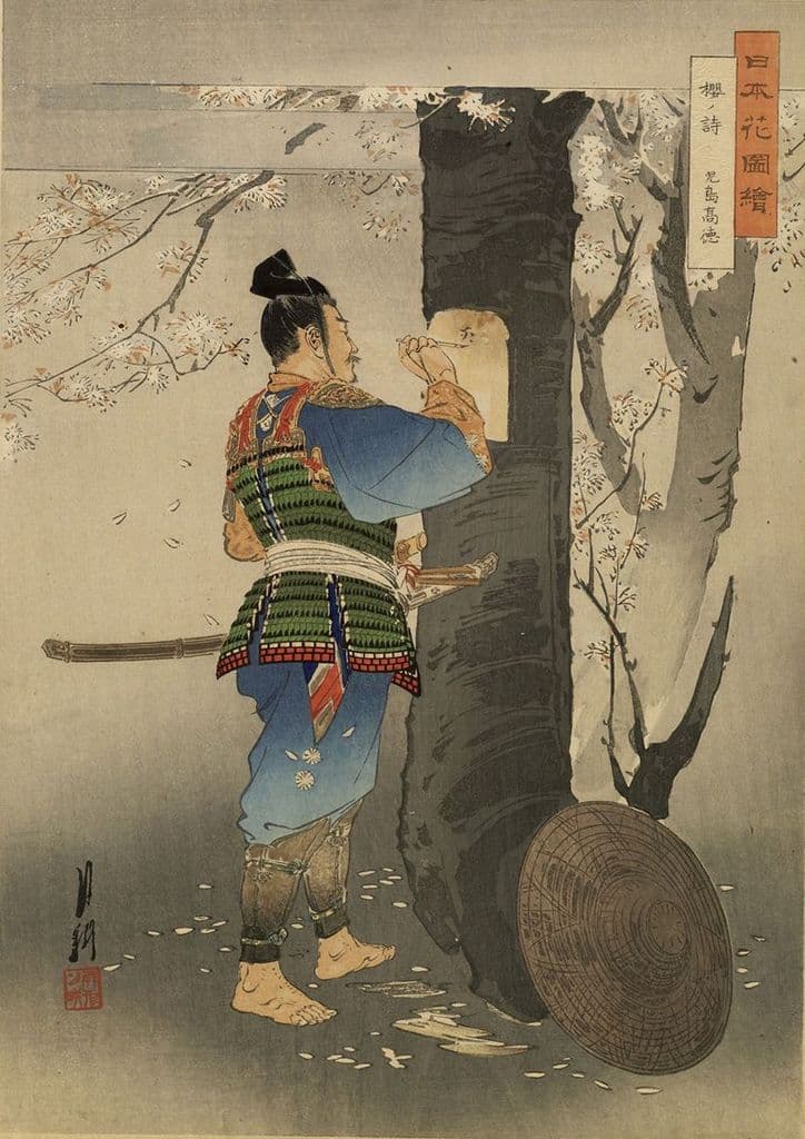 Gekko, Ogata: Kojima Takanori Writing a Poem on a Cherry Tree. Japanese Fine Print.
