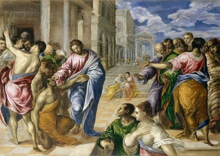Greco, El (Domenico Theotocopuli): Christ Healing the Blind Man. Religious Fine Art Print.  (00669)