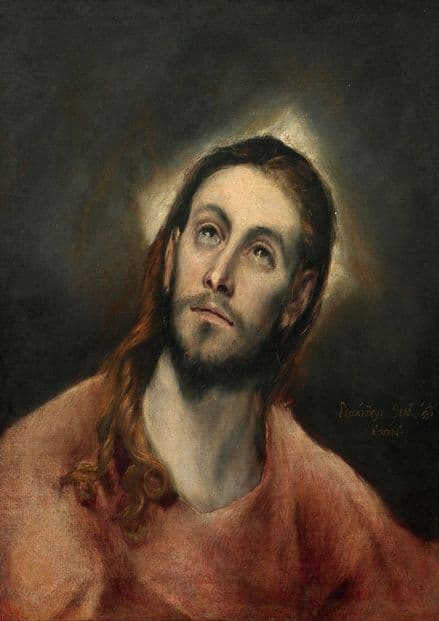 Greco, El (Domenico Theotocopuli): Christ in Prayer. Religious Fine Art Print.  (002038)