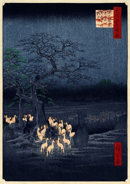 Hiroshige, Utagawa Ando: New Year's Eve Foxfires at the Changing Tree, Oji.  (0050)