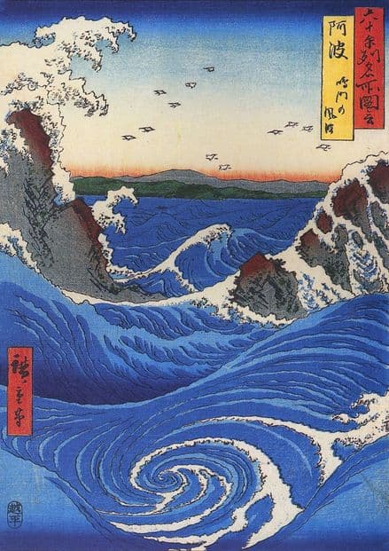 Hiroshige, Utagawa Ando: View of the Naruto Whirlpools at Awa.. Fine Art Print. (001350)