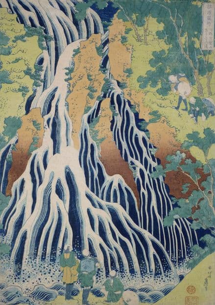 Hokusai, Katsushika: Kirifuri Fall on Kurokami Mount, the series 'Shokoku Taki Meguri'.