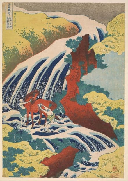 Hokusai, Katsushika: Yoshitsune Falls, from the series Famous Waterfalls. Fine Art Print.  (003941)