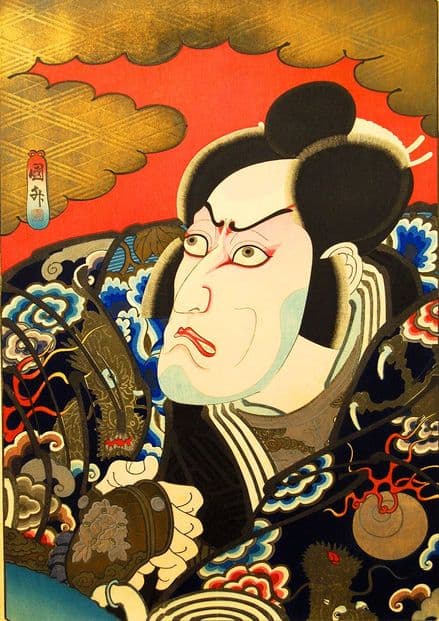 Kunimasu, Utagawa: Ichikawa Ebizo V as Kumagai Jir Naozane. Fine Art Print/Poster (5231)