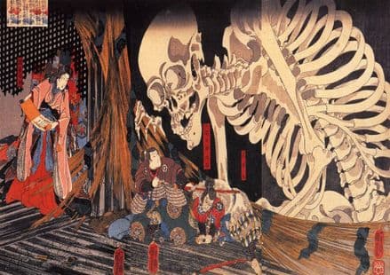 Kuniyoshi, Utagawa: Mitsukini Defying the Skeleton. Fine Art Print.  (00502)