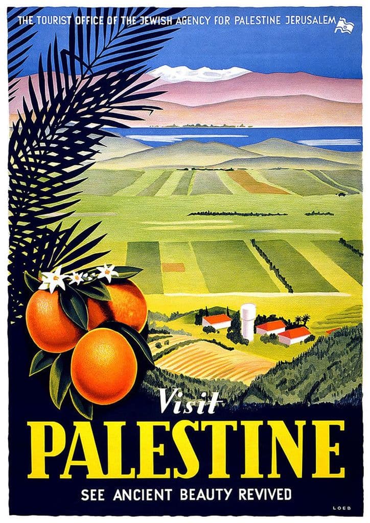 Visit Palestine: See Ancient Beauty Revived. Vintage Jewish Travel Print.  (002710)