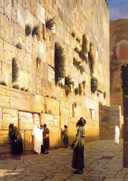 Gerome, Jean Leon: Solomon's Wall, Jerusalem. Fine Art Print/Poster. Sizes: A4/A3/A2/A1 (002840)