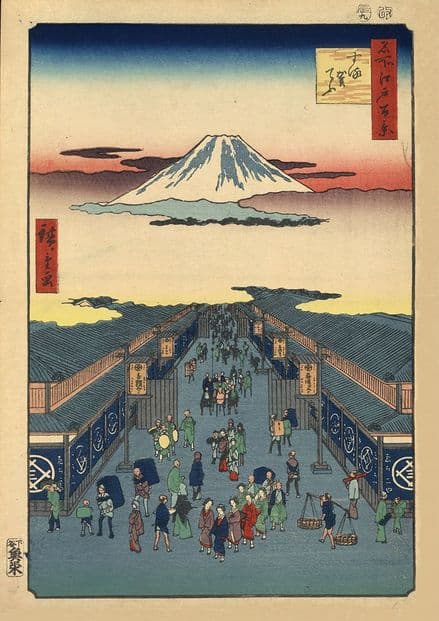 Hiroshige, Utagawa Ando: Suruga-cho. (One Hundred Famous Views of Edo) Fine Art Print/Poster (30)