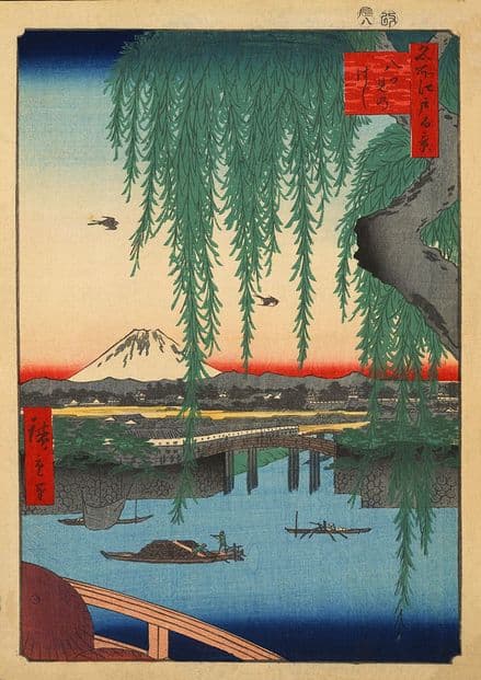 Hiroshige, Utagawa Ando: Yatsumi Bridge. Tokyo, Japan. One Hundred Famous Views of Edo (5441)