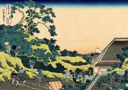 Hokusai, Katsushika: Fuji seen from the Mishima Pass. Sundai, Edo. Fine Art Print/Poster (4364)