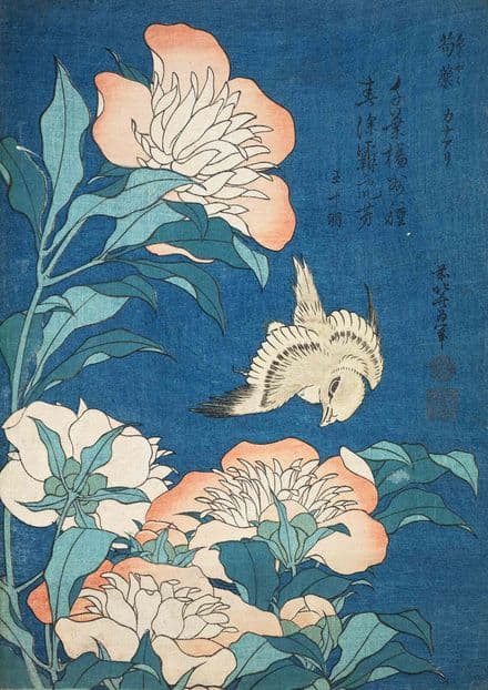 Hokusai, Katsushika: Peonies and Canary. Fine Art Print/Poster. Sizes: A4/A3/A2/A1 (003942)