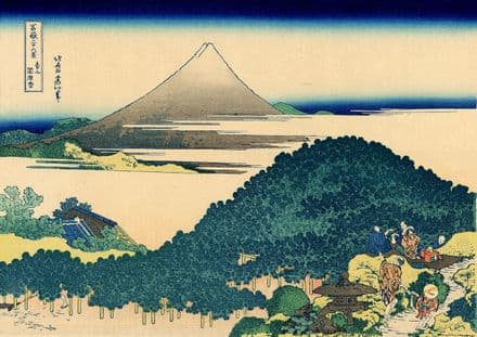 Hokusai, Katsushika: The Circular Pine Trees of Aoyama. Fine Art Print/Poster (4369)