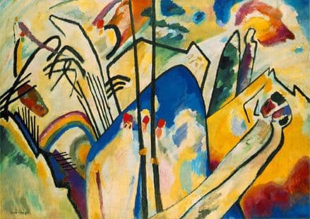 Kandinsky, Wassily: Composition IV (4). Fine Art Print/Poster. Sizes: A4/A3/A2/A1 (00533)