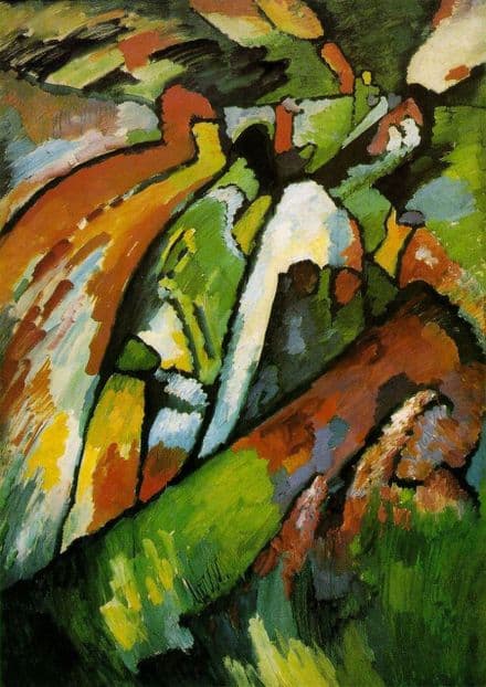 Kandinsky, Wassily: Improvisation VII (7). Fine Art Print/Poster. Sizes: A4/A3/A2/A1 (00532)