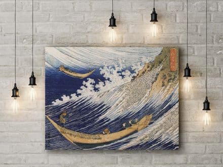 Katsushika Hokusai: Choshi in Shimosa Province Ocean Waves. Fine Art Canvas.