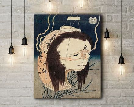Katsushika Hokusai: The Lantern Ghost, Iwa. Fine Art Canvas.