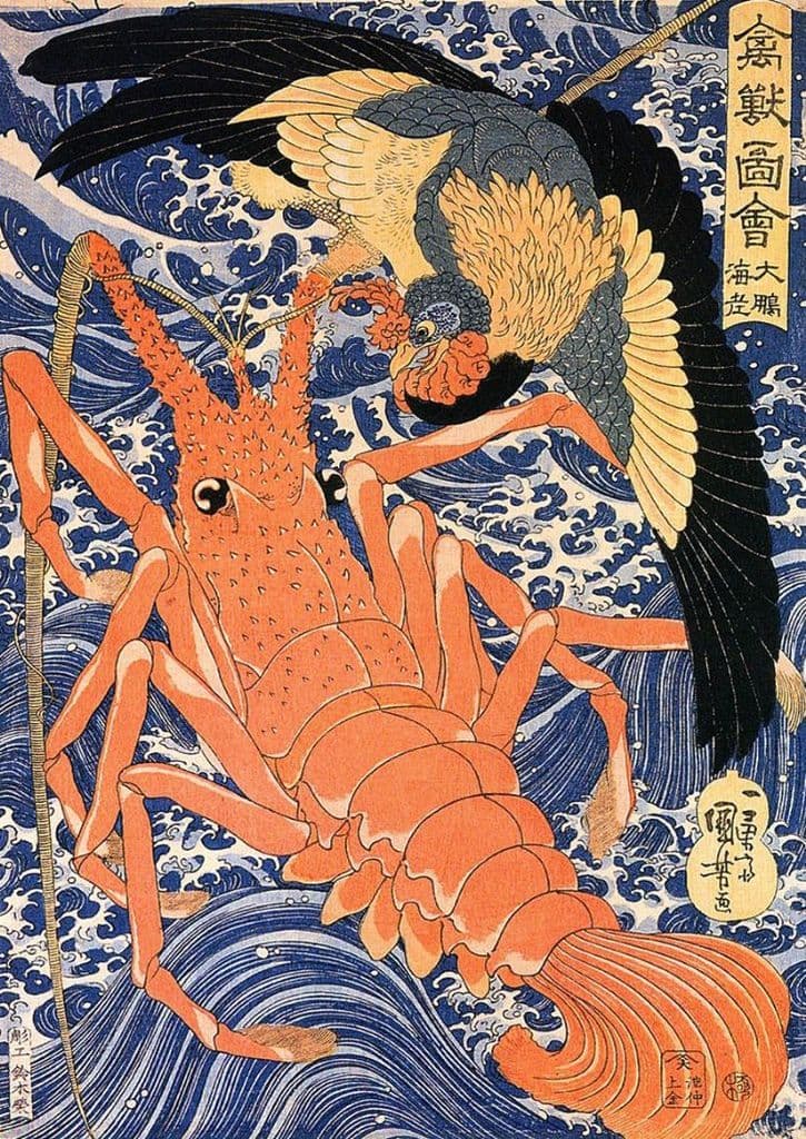 Kuniyoshi, Utagawa: Lobster. Fine Art Print/Poster. Sizes: A4/A3/A2/A1 (00504)