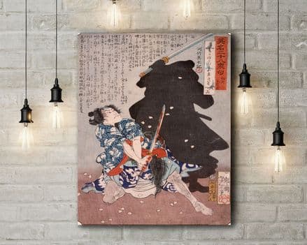 Tsukioka Yoshitoshi Gosho Gorozo Battling a Shadow. Fine Art Canvas.