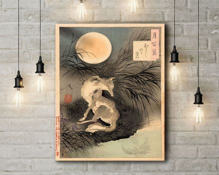 Tsukioka Yoshitoshi: The Moon on Musashi Plain. Fine Art Canvas.