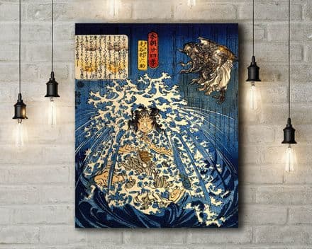 Utagawa Kuniyoshi: Keyamura Rokusuke under the Hikosan Gongen Waterfall. Fine Art Canvas.