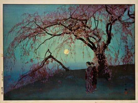 Yoshida, Hiroshi: Kumoi-Zakura (Kumoi Cherry Trees). Fine Art Print/Poster. (004128)