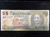 Barbados, 5 Dollars 2007, VG, BKN377