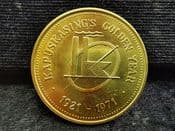 Canada, Kapuskasing (Ontario), Golden Trade Dollar 1971, UNC, DO197