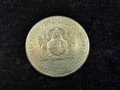 Canada, Masonic Grand Lodge Anniversary Medal 1980, AUNC, DO48