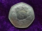 Elizabeth II, 50 Pence 1973 (EEC), AUNC, SC1890