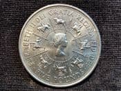 Elizabeth II, Five Pounds 1993 (Coronation Jubilee), UNC, AC94