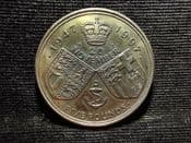 Elizabeth II, Five Pounds 1997 (Golden Wedding), AUNC, SP105
