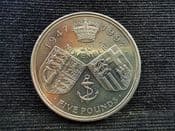 Elizabeth II, Five Pounds 1997 (Golden Wedding), EF, NO067