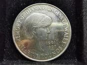 Elizabeth II, Five Pounds 1999 (Diana Memorial), AUNC, JU307