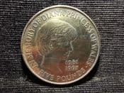 Elizabeth II, Five Pounds 1999 (Diana Memorial), AUNC, SP106