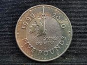 Elizabeth II, Five Pounds 1999 (Millennium), EF, NO063