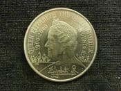 Elizabeth II, Five pounds 2000 (Queen Mother), UNC, FT314
