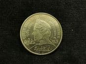 Elizabeth II, Five Pounds 2000 (Queen Mother), UNC, JAT639