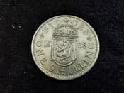 Elizabeth II, One Shilling 1958 (Scottish), EF, NO822