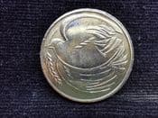 Elizabeth II, Two Pounds 1995 (Dove of Peace), EF/AUNC, JS096