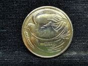 Elizabeth II, Two Pounds 1995 (Dove of Peace), EF/AUNC, JS099