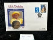 GB, 1995 Stamp & Coin Cover, Queen Mother 95th, With Crown Coin, JP372