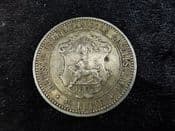 German East Africa, Silver (.917), 1/2 Rupie 1897, VF, MO241