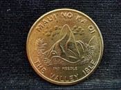 Hawaii, Souvenir Dollar (Maui), EF, NO753