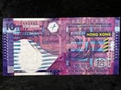 Hong Kong, 10 Dollars 2002, F, BKN133
