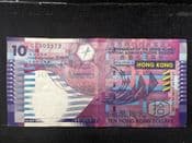 Hong Kong, 10 Dollars 2002, F, BKN18