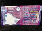 Hong Kong, 10 Dollars 2003, VF, BKN132