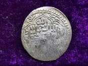 Ilkhanids, Ghazan Mahmud (1295-1304 AD), Silver Dirham, F, SC114