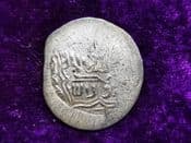 Ilkhanids, Ghazan Mahmud (1295-1304 AD), Silver Dirham, F, SC127
